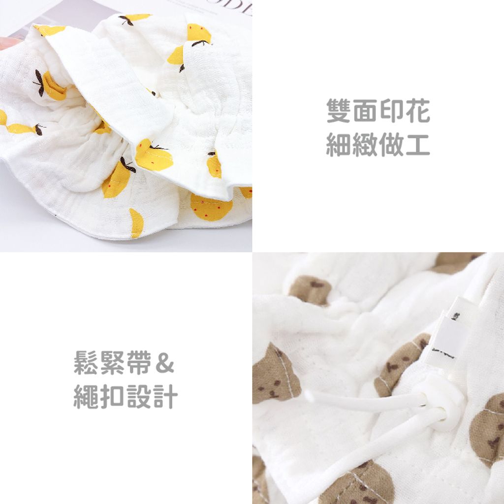 A10-40_紗布漁夫帽-05