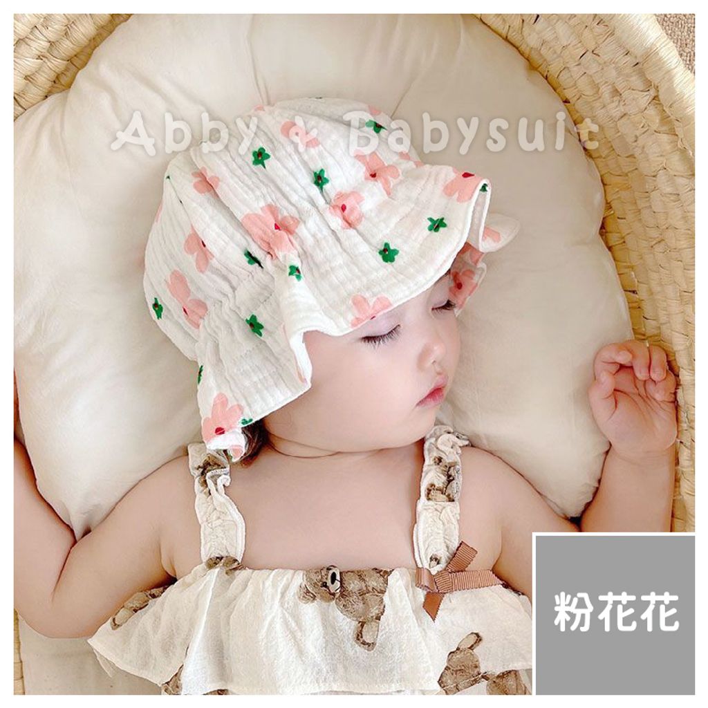 6.粉花花