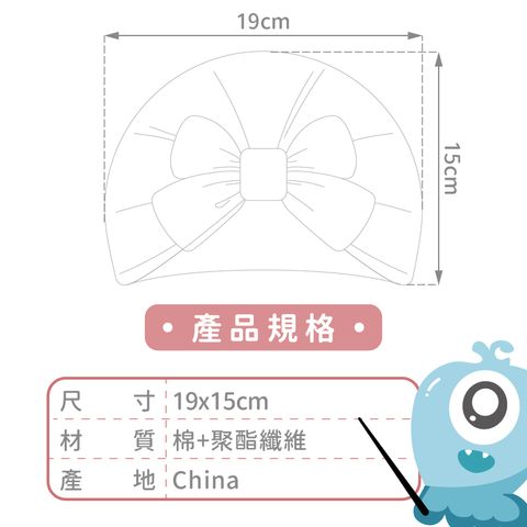 A10-43_女寶新生兒帽-03