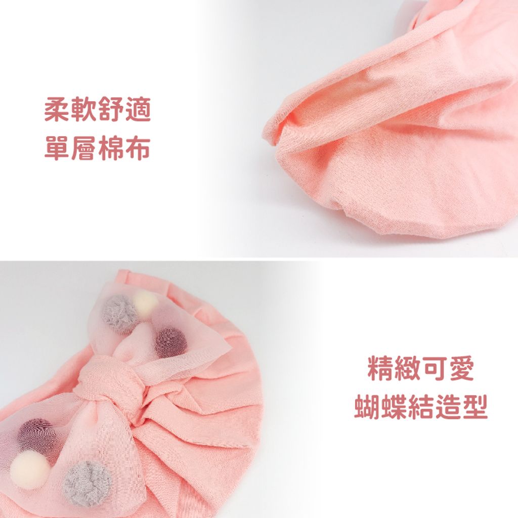 A10-43_女寶新生兒帽-04