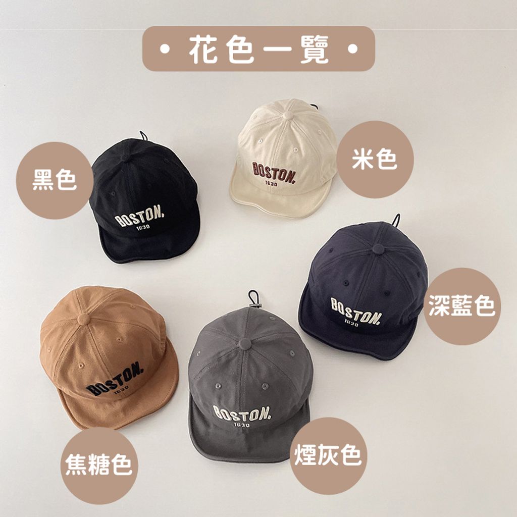 A10-45_英文鴨舌帽-09