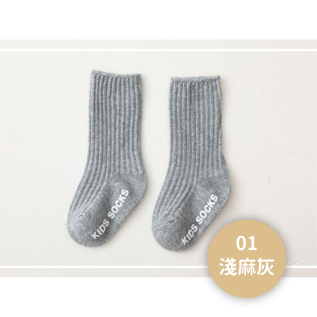 A05-14_選項-01