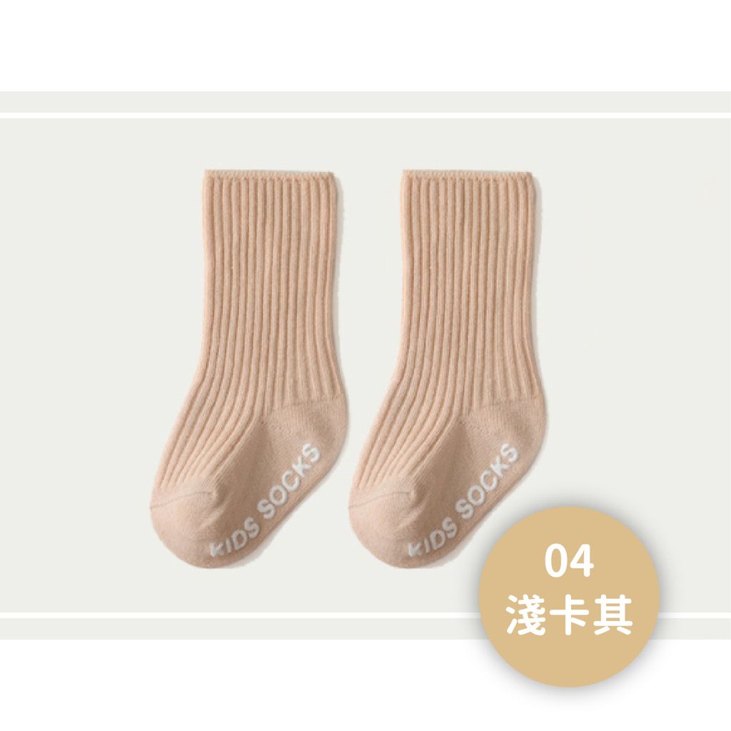 A05-14_選項-04