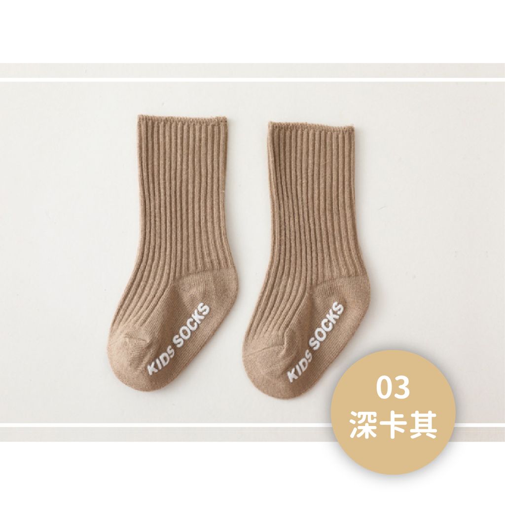 A05-14_選項-03