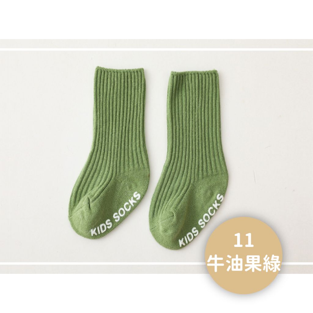 A05-14_選項-11