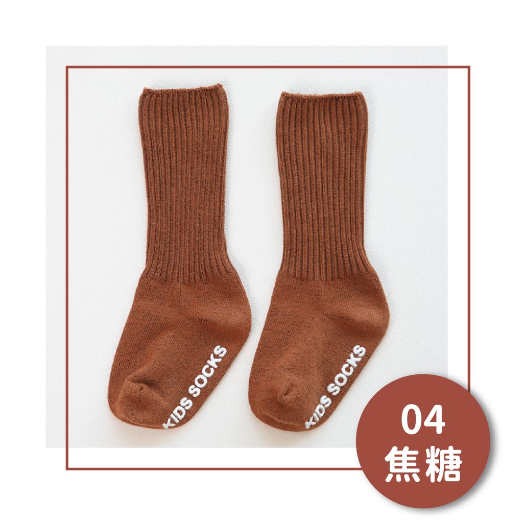 A05-15_選項-04