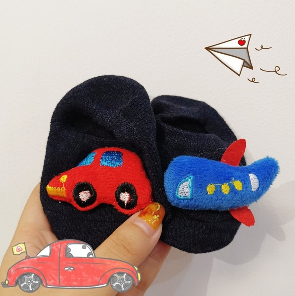 029汽車