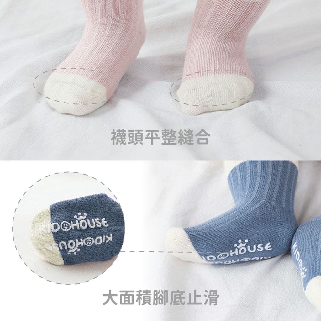 A05-47_拚色中筒襪-06