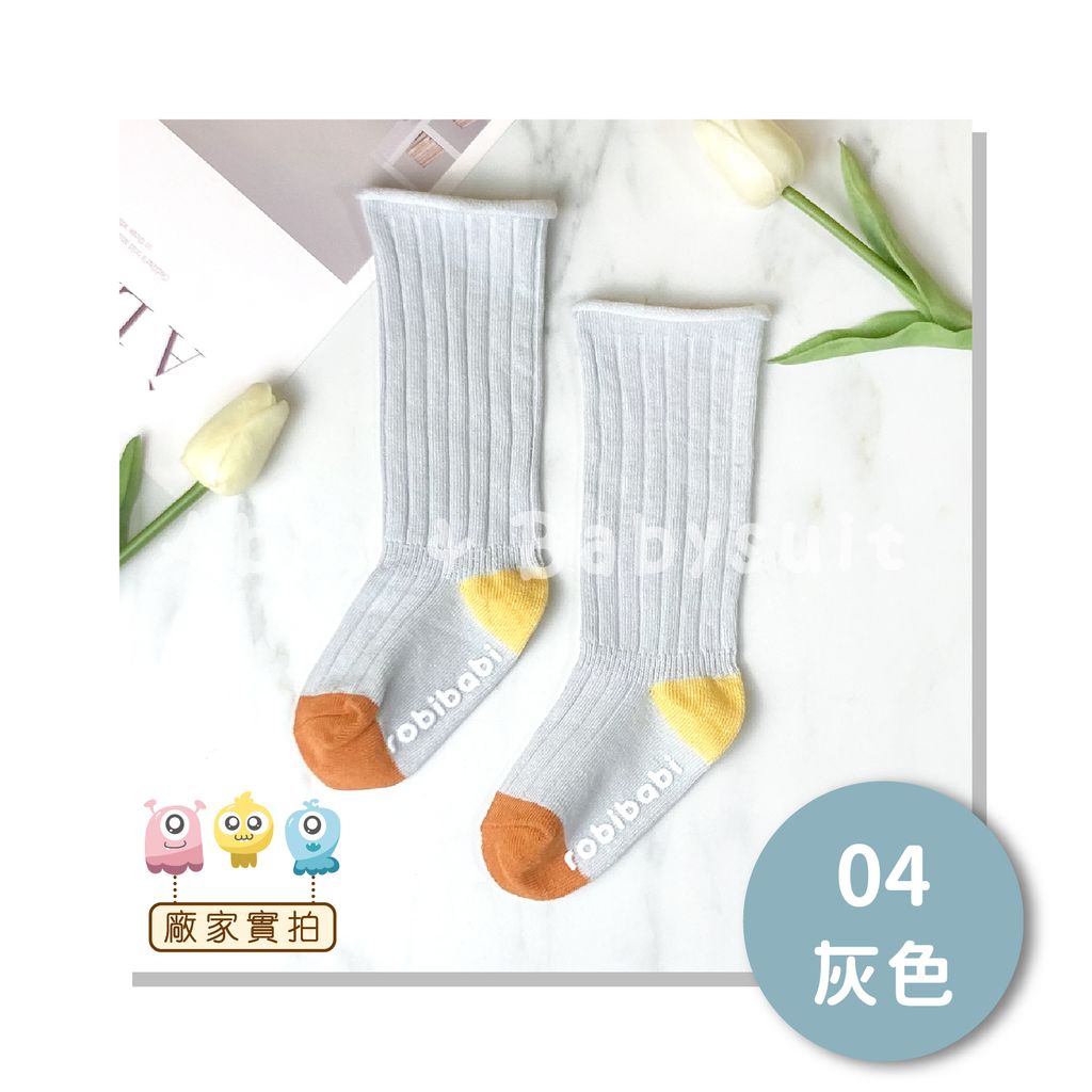 A05-22_選項-04