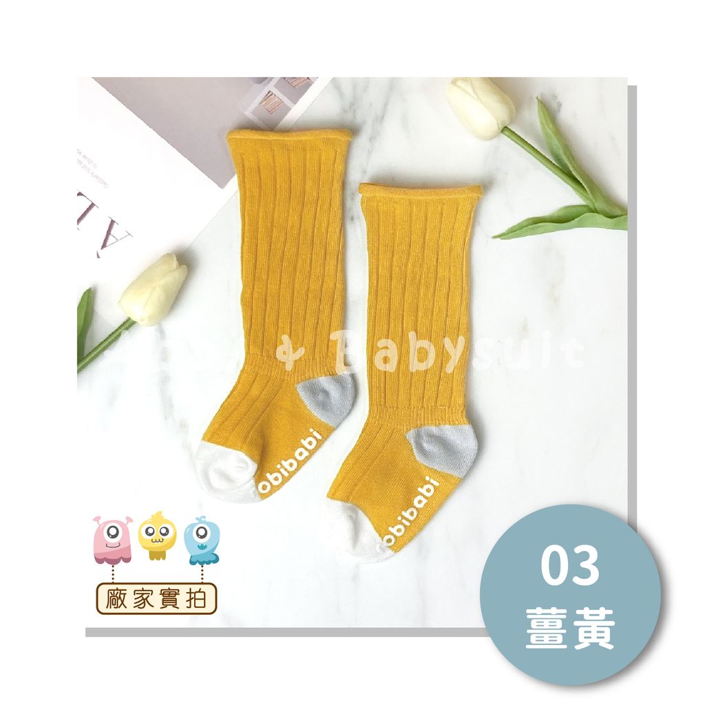 A05-22_選項-03