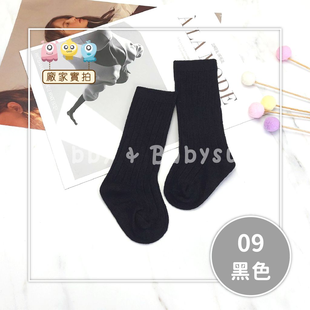 A05-25_選項-09