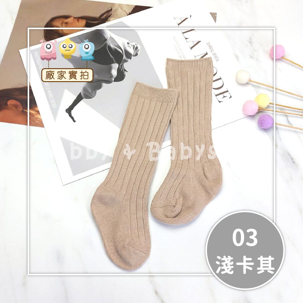 A05-25_選項-03
