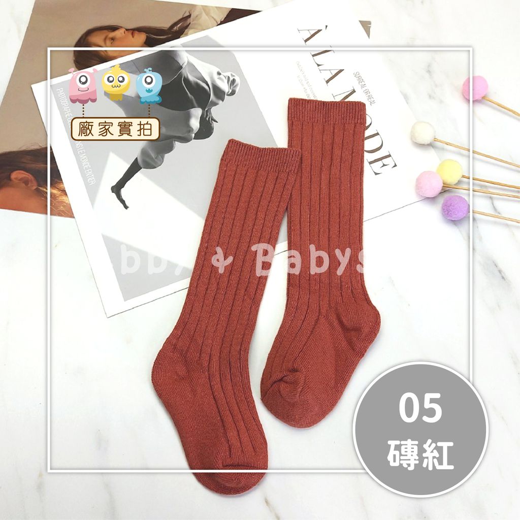 A05-25_選項-05