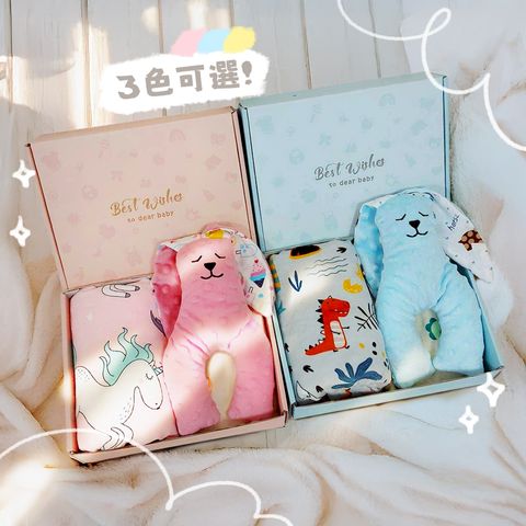 A01-45睡眠安撫禮盒