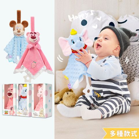 37-迪士尼安撫巾-官網用