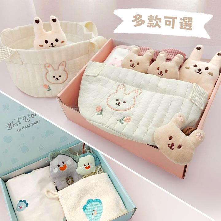 A01-41兔子小禮盒-官網