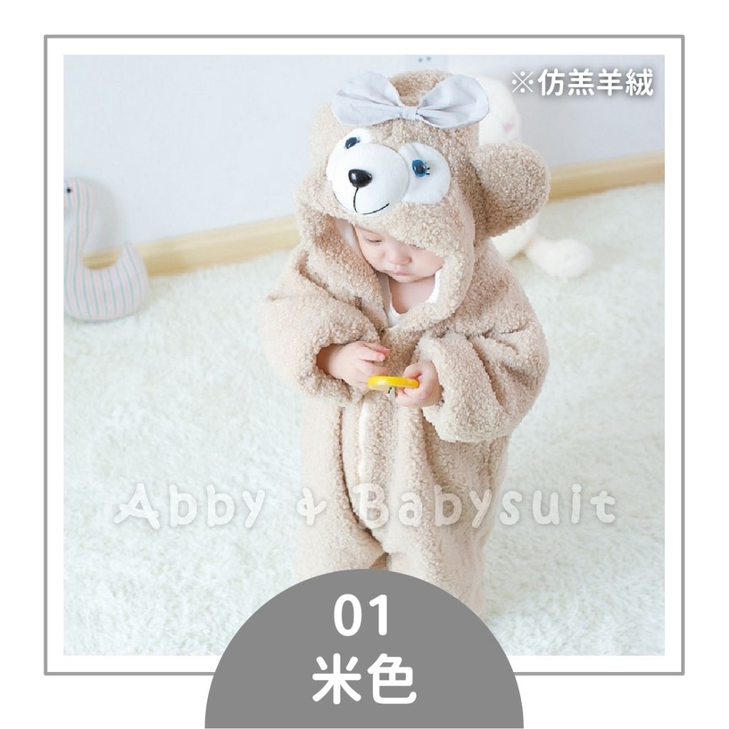 tw-11134207-7rasa-m0zp6nurb29r96