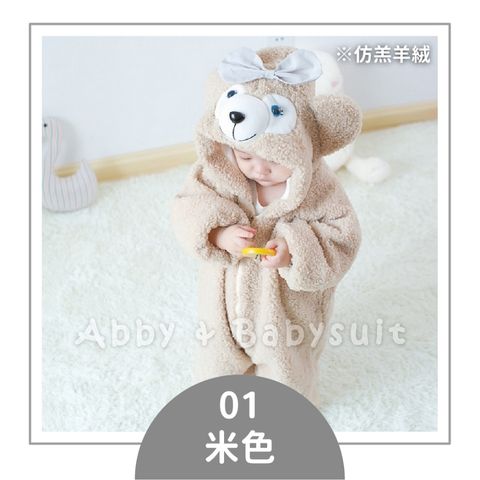 tw-11134207-7rasa-m0zp6nurb29r96