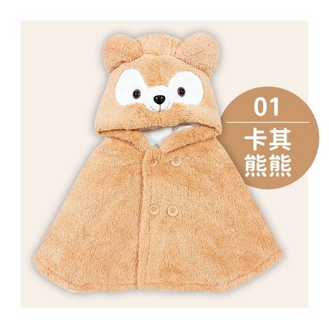 sg-11134201-22100-xdian3m7c2ivba