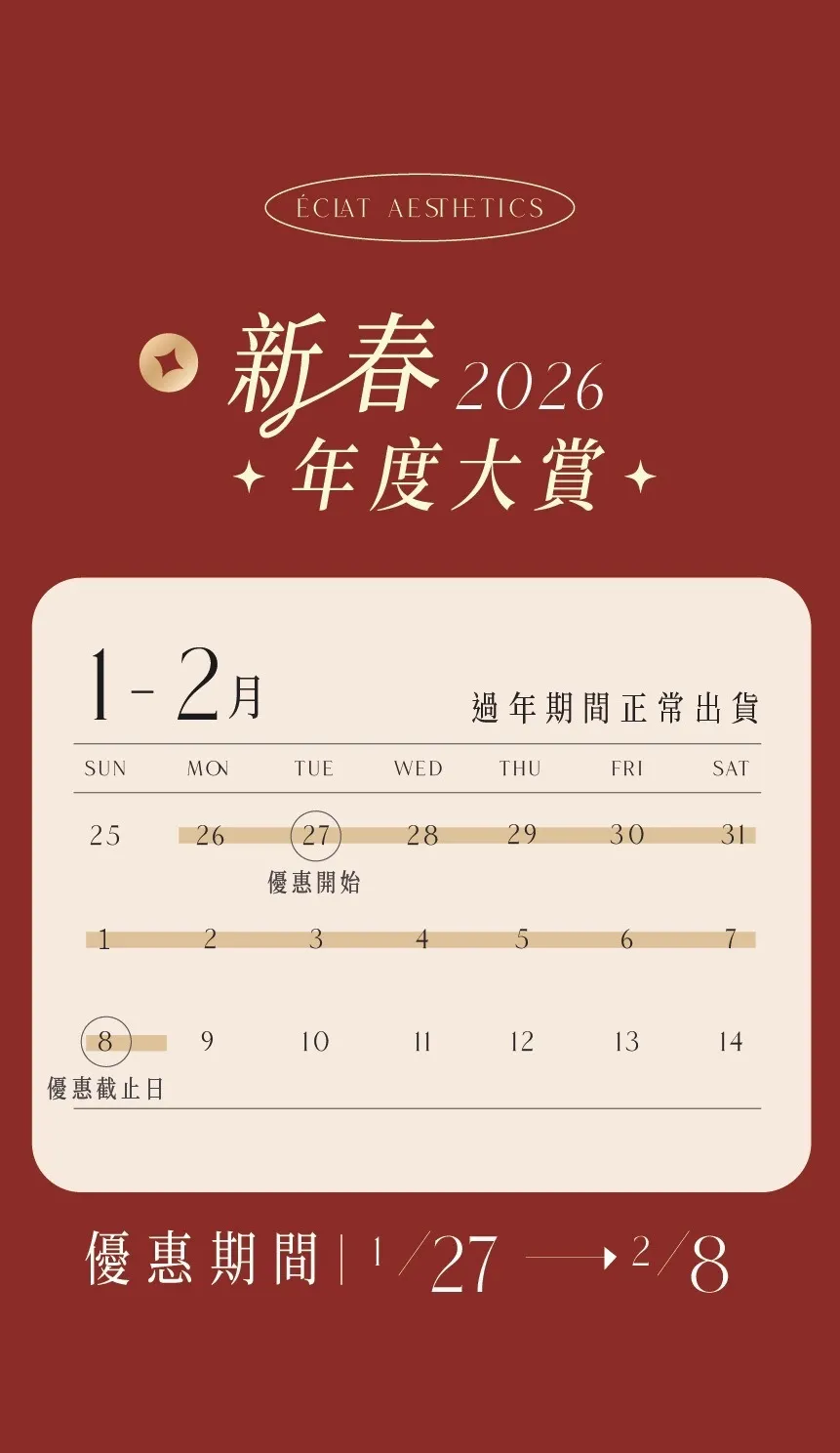 image_0B77B3BA-F940-44FF-B552-5E5ED6D9FD14_1769453474