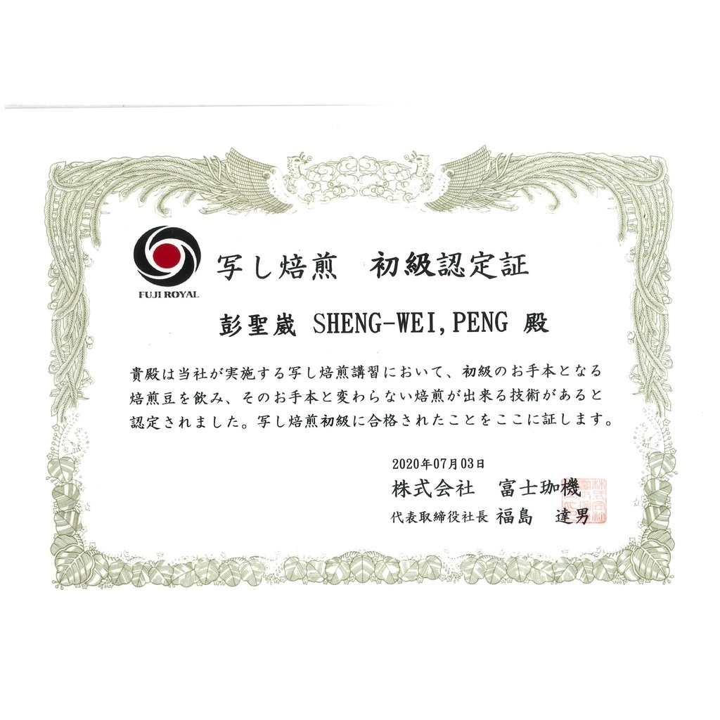 sg-11134201-22120-zkuz2cvjfrkvde