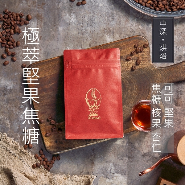 喜拉朵原豆