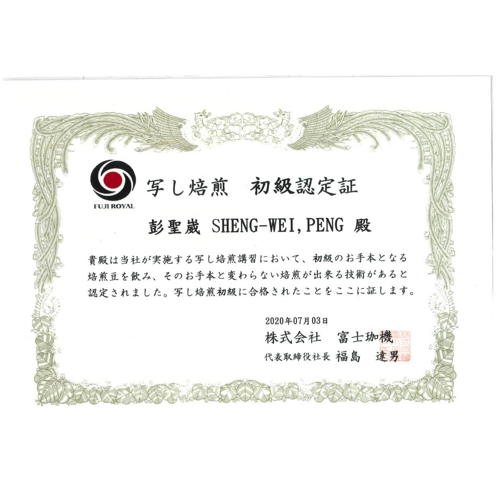 tw-11134207-7qul6-li88t9v8vbuc6e