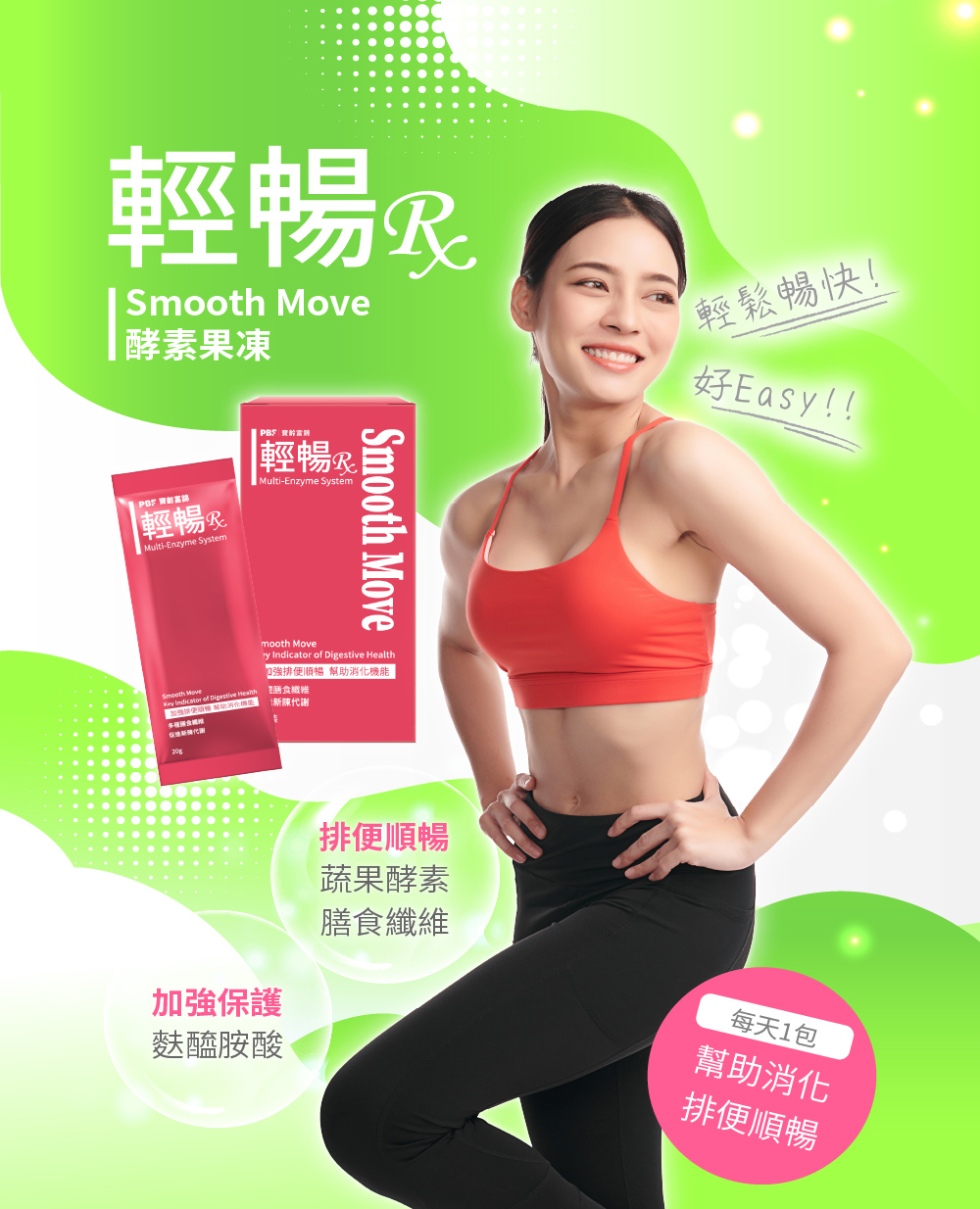 RXmomo01