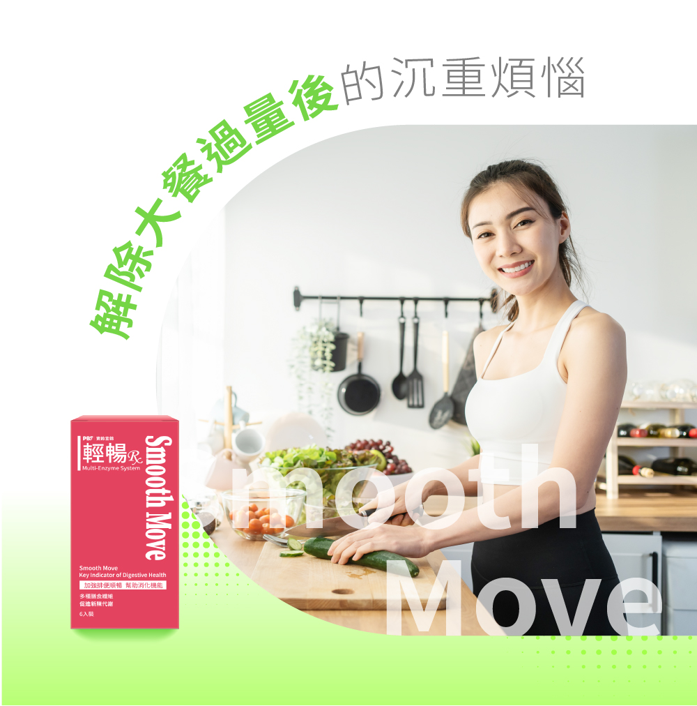 RXmomo04