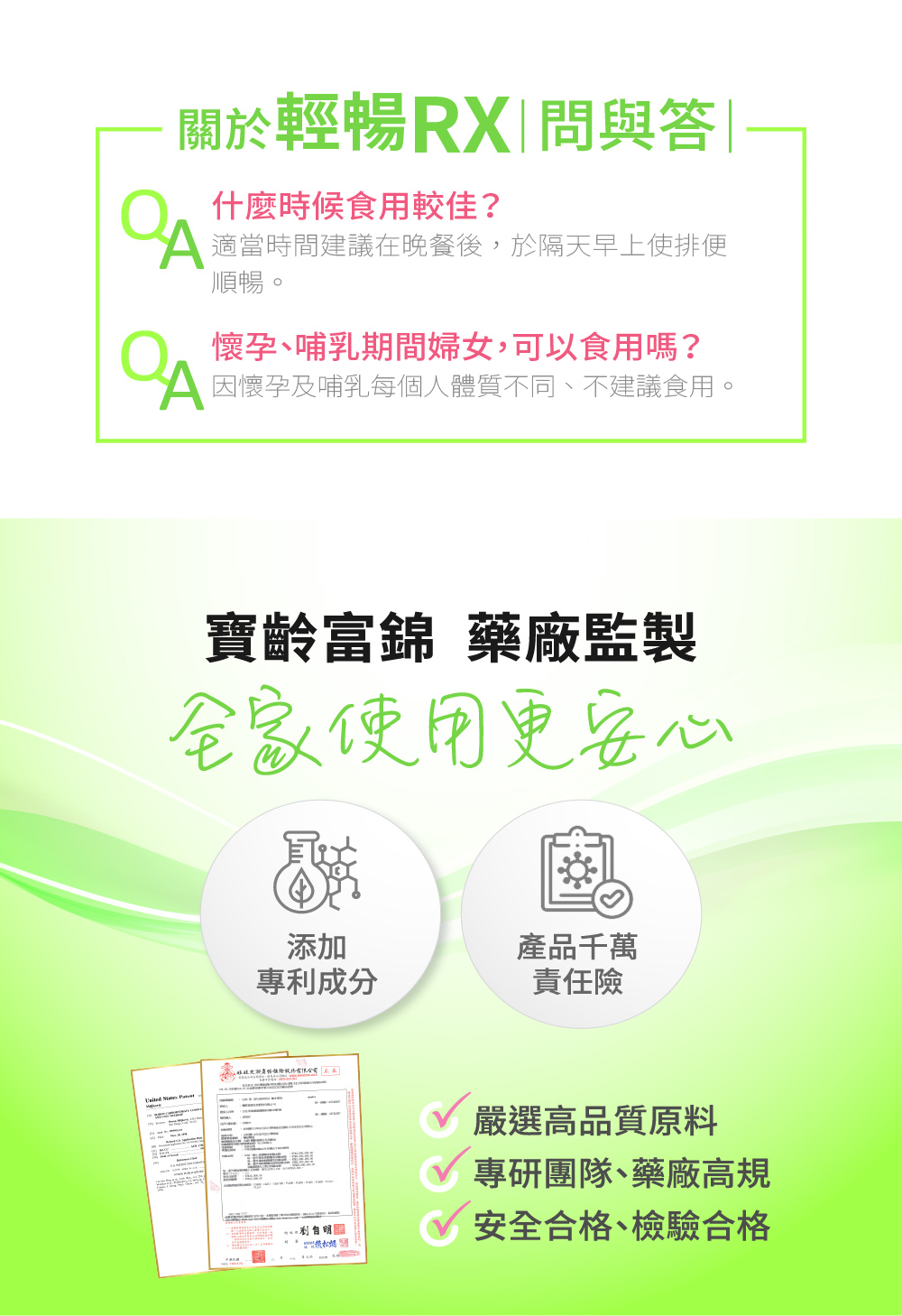 RXmomo05