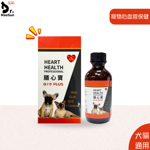 膳心寶