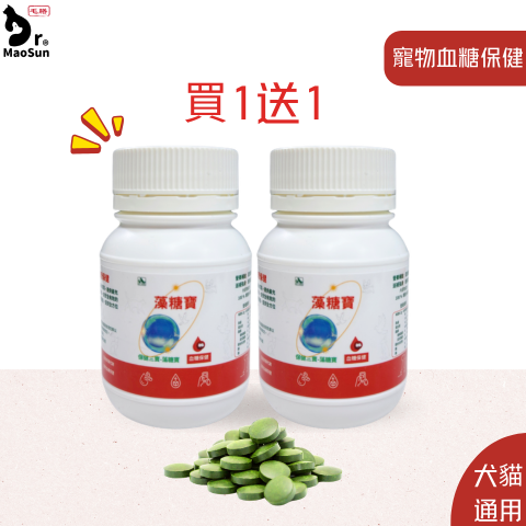 官網-