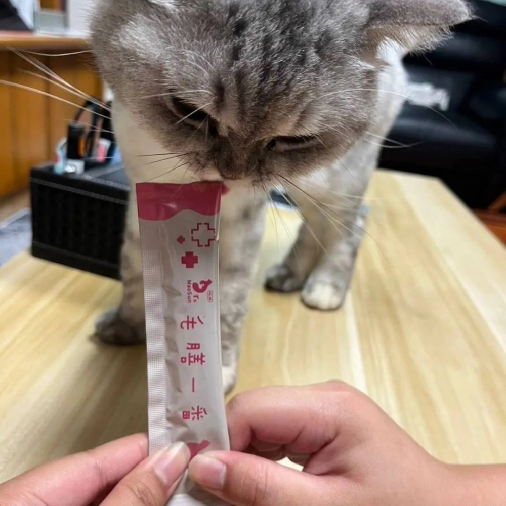 麻吉