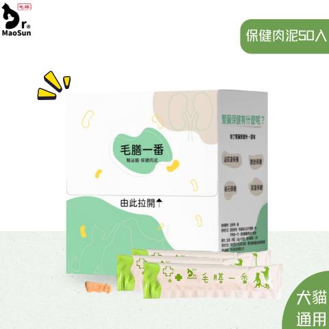 腎泌膳保健肉泥