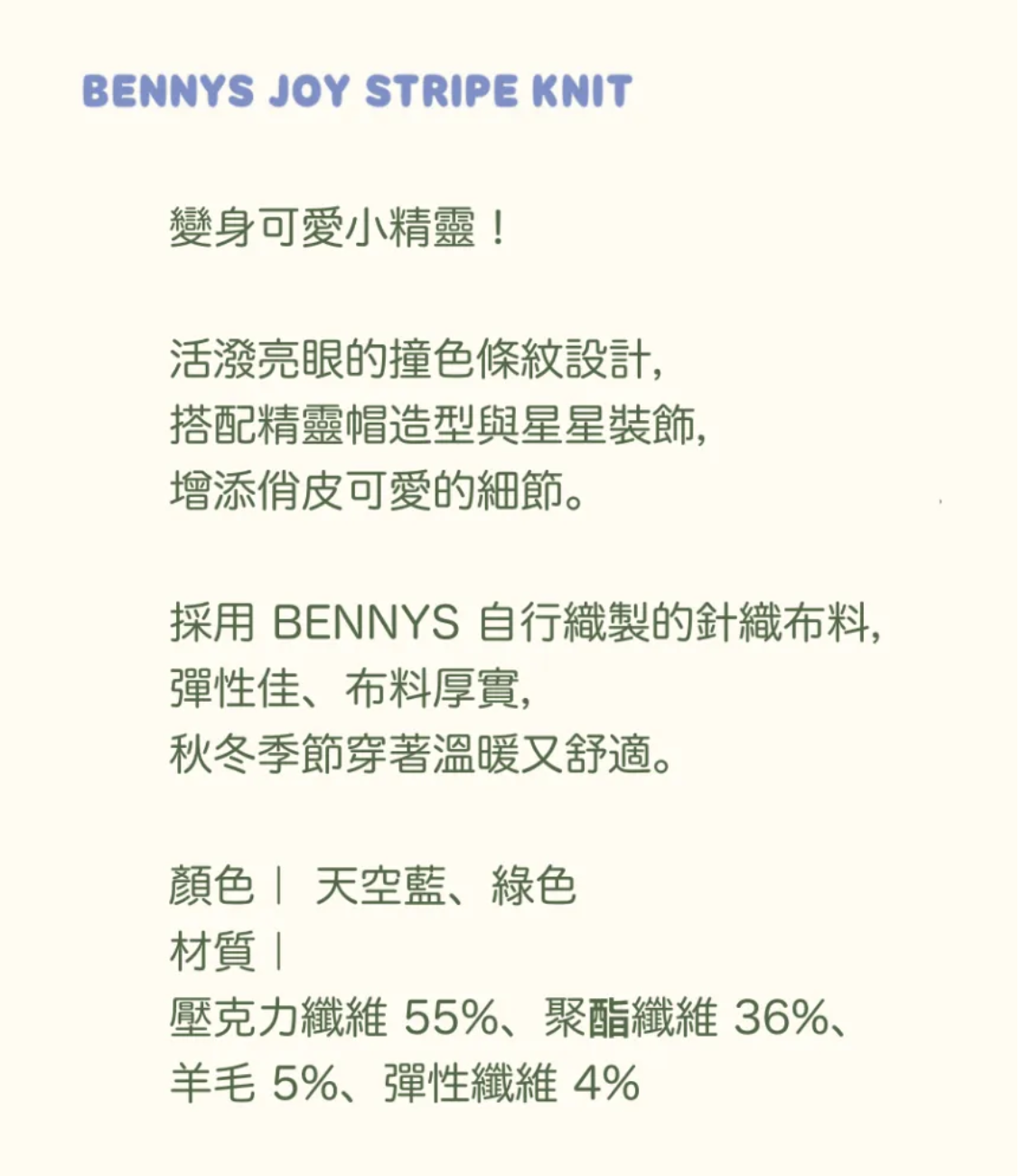 截圖 2026-09-21 下午5.48.27