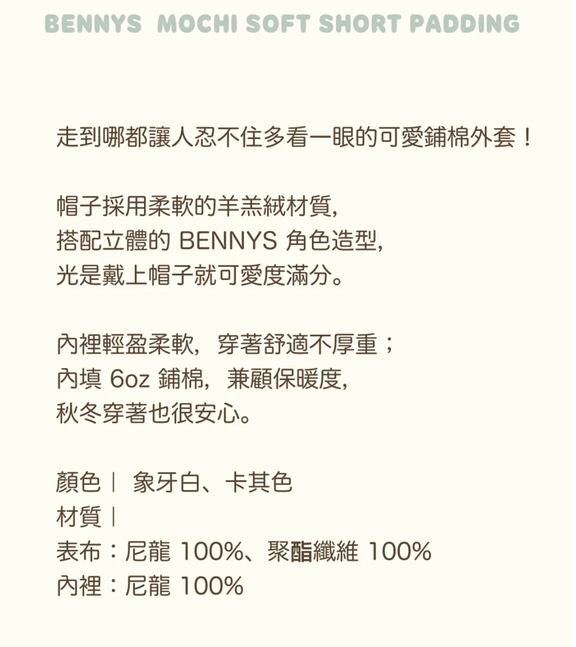 截圖 2026-09-21 下午6.59.46