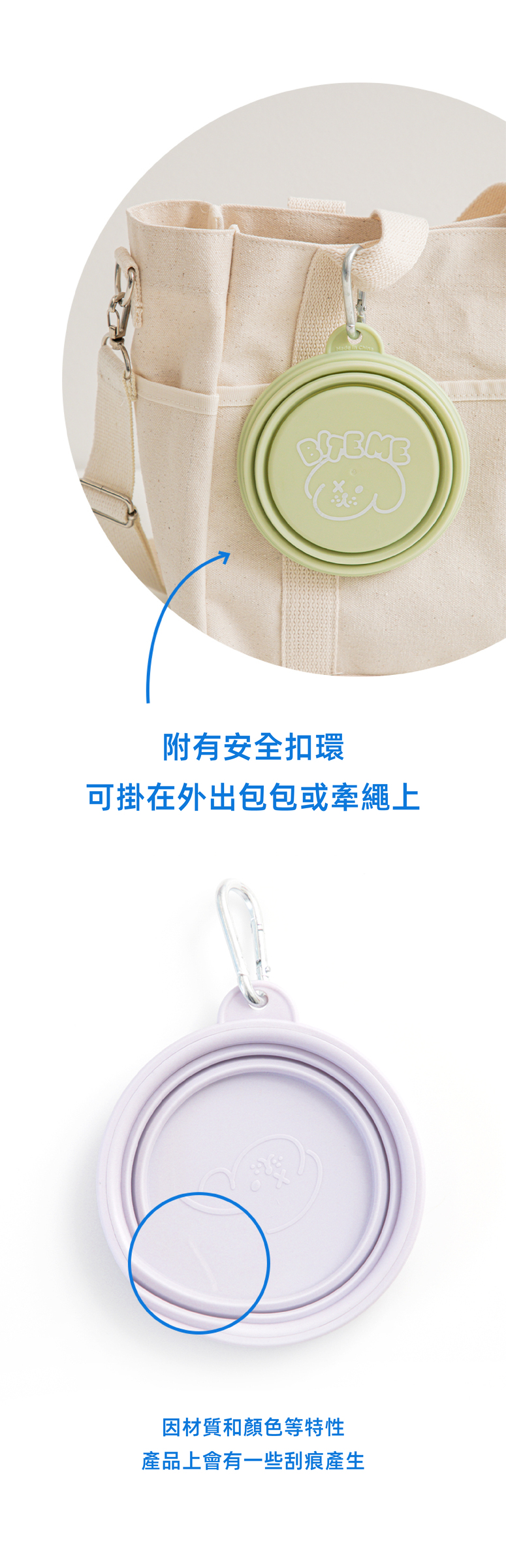 水碗-04 (1)
