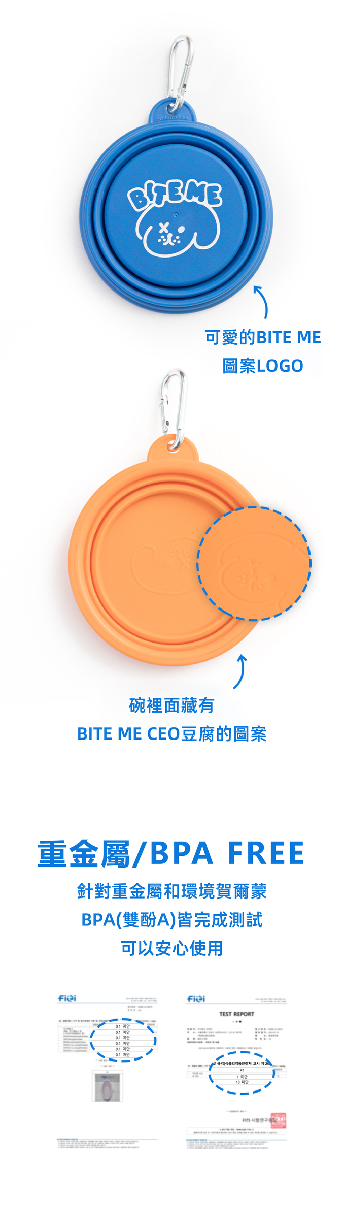 水碗-03