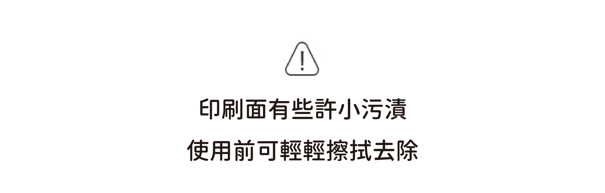 梳梳臉-06