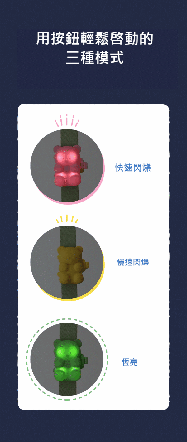 動圖GIF (2)