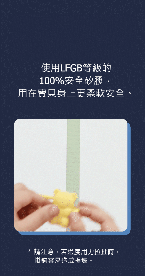 動圖GIF (3)