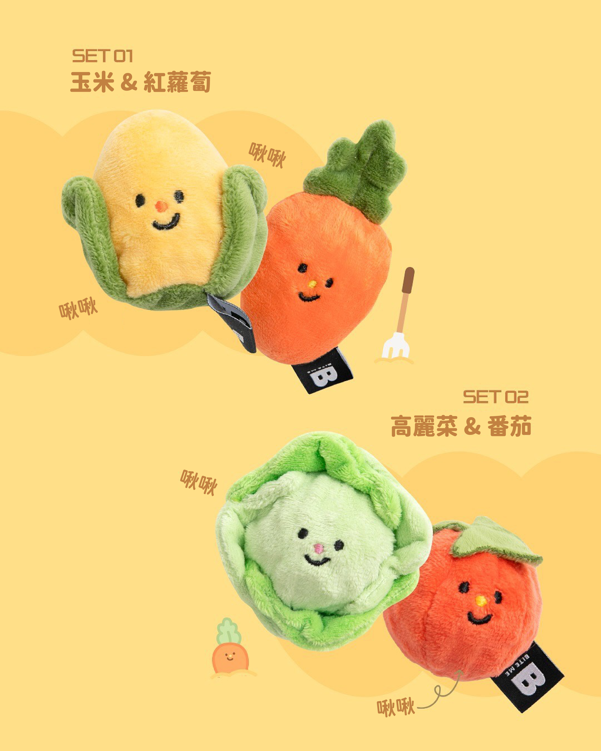 細圖 (2)