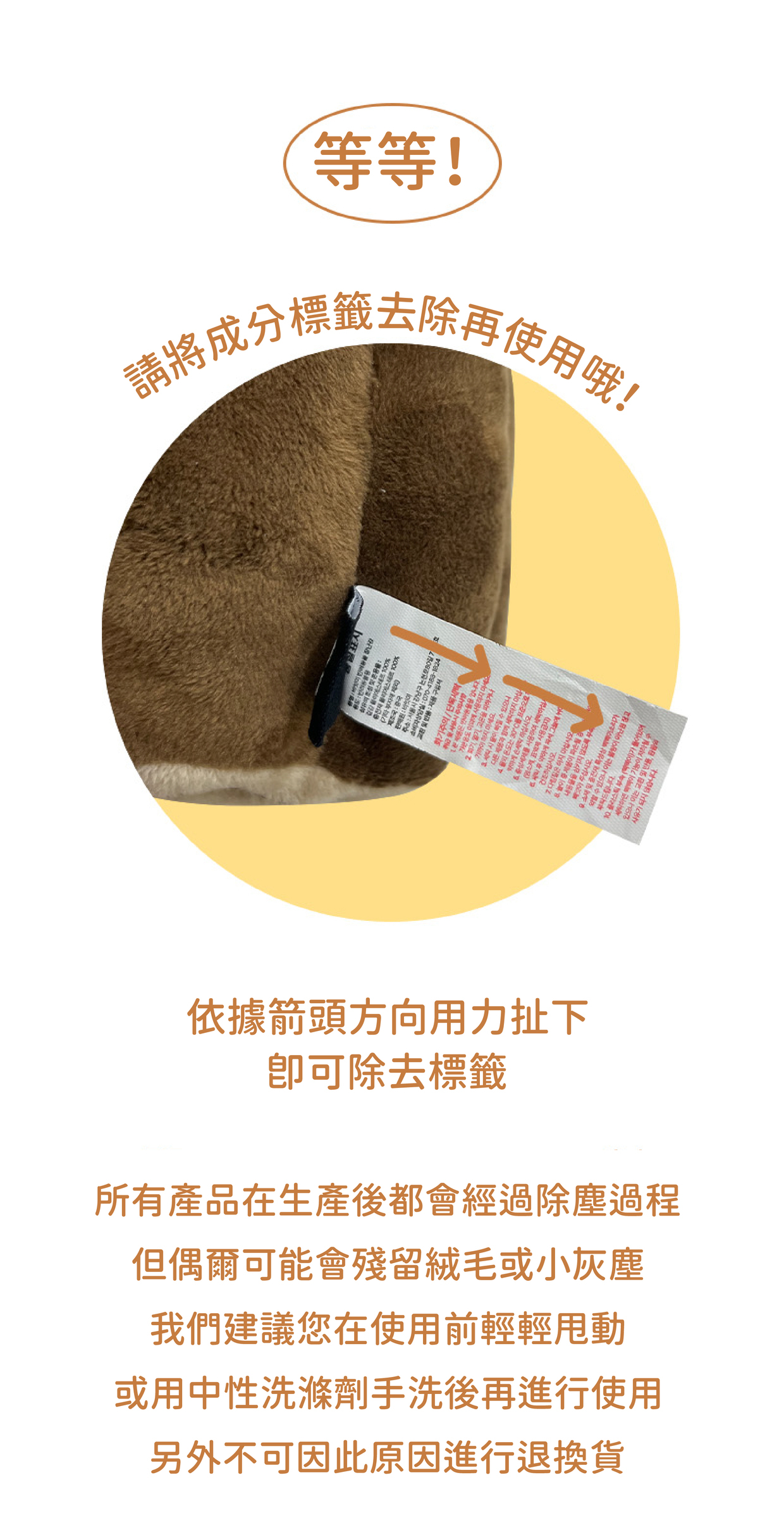 蔬菜球-05