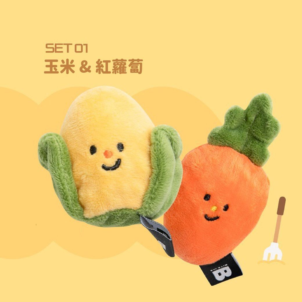 玉米&紅蘿蔔