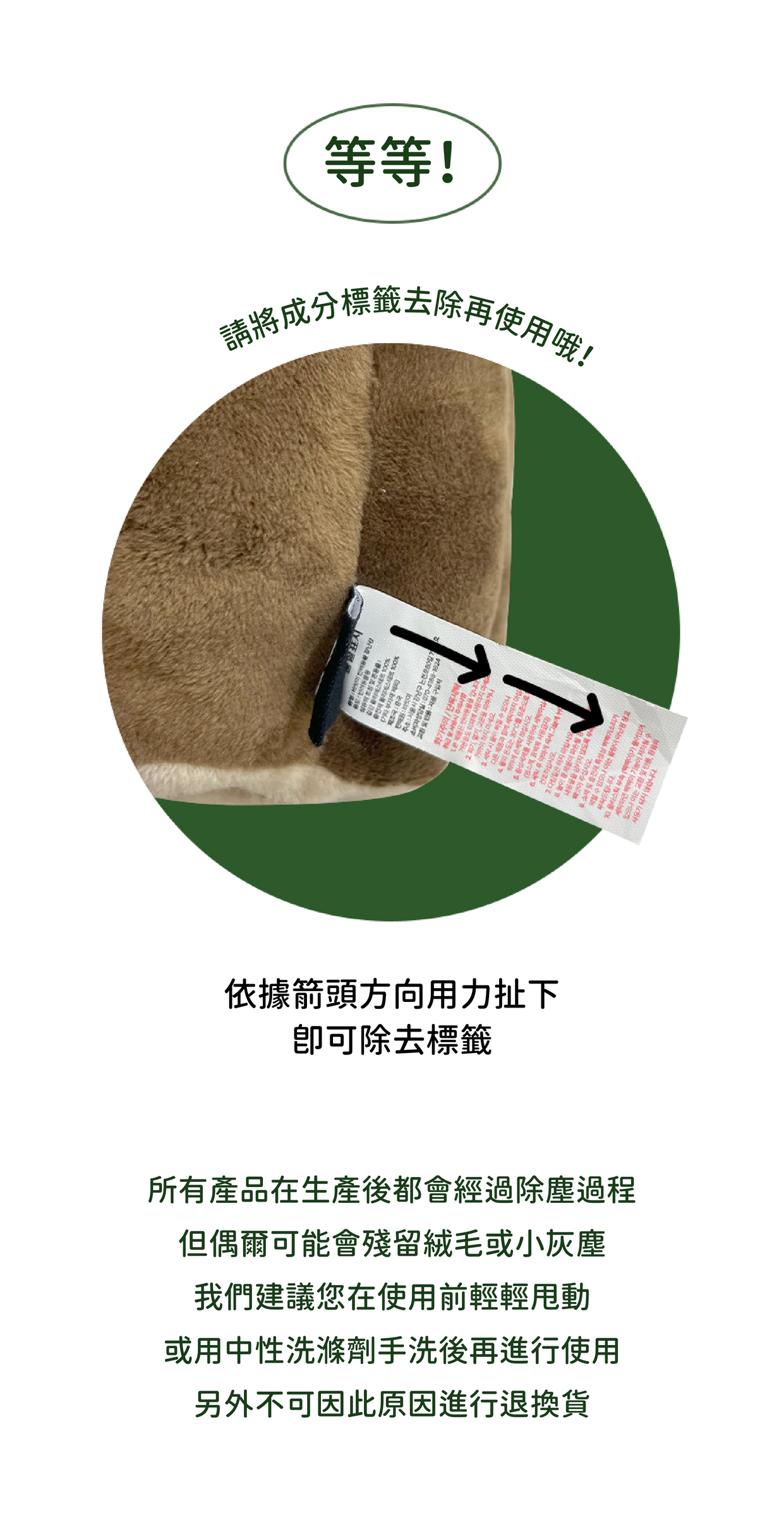 拔啵啵&拔甜甜-04