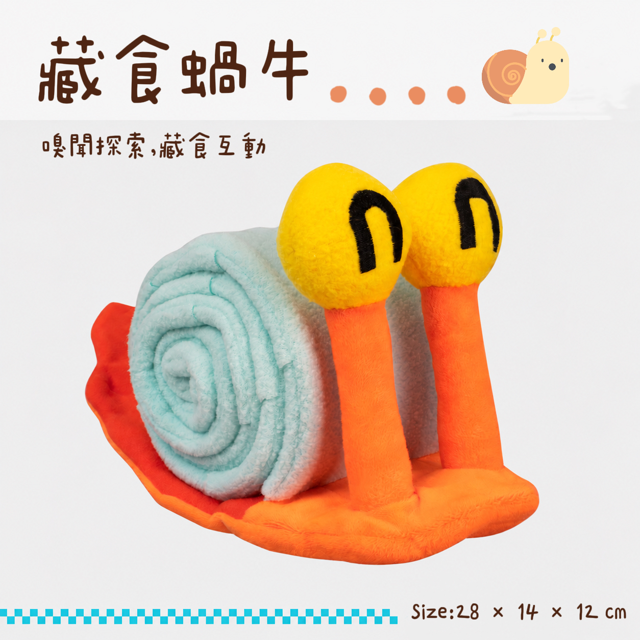 image_D371F2E5-D186-47FE-9BD7-4F2A98B2CD66_1788713934