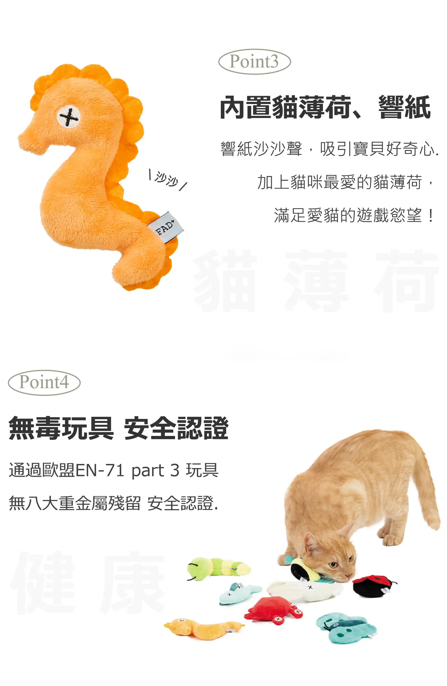image_6EE07B9F-F157-4DAF-B261-4BAEEEC77B3B_1790208505