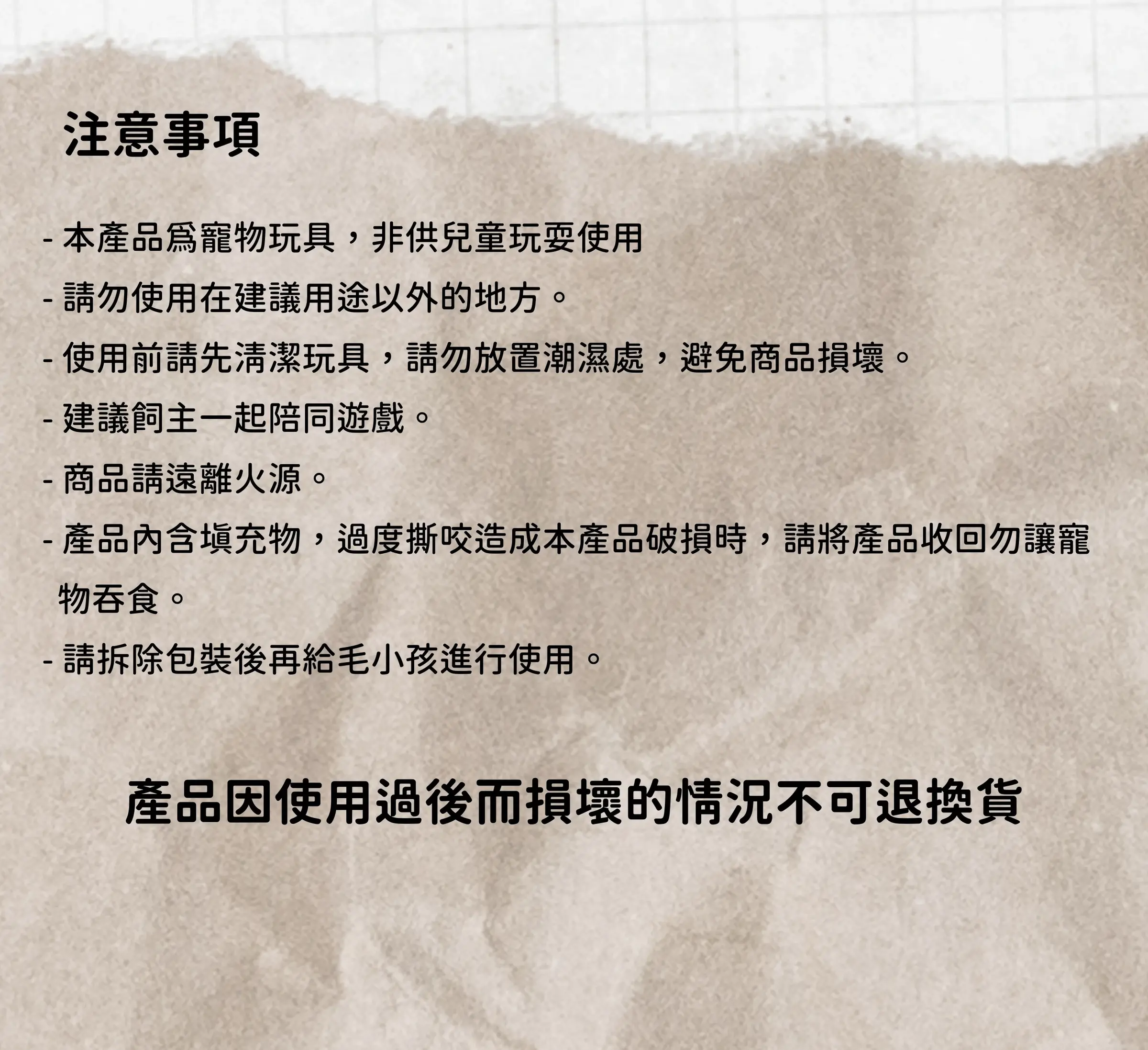 image_86FE8D74-26A0-40AB-A650-F58AC5DDC75F_1790209265
