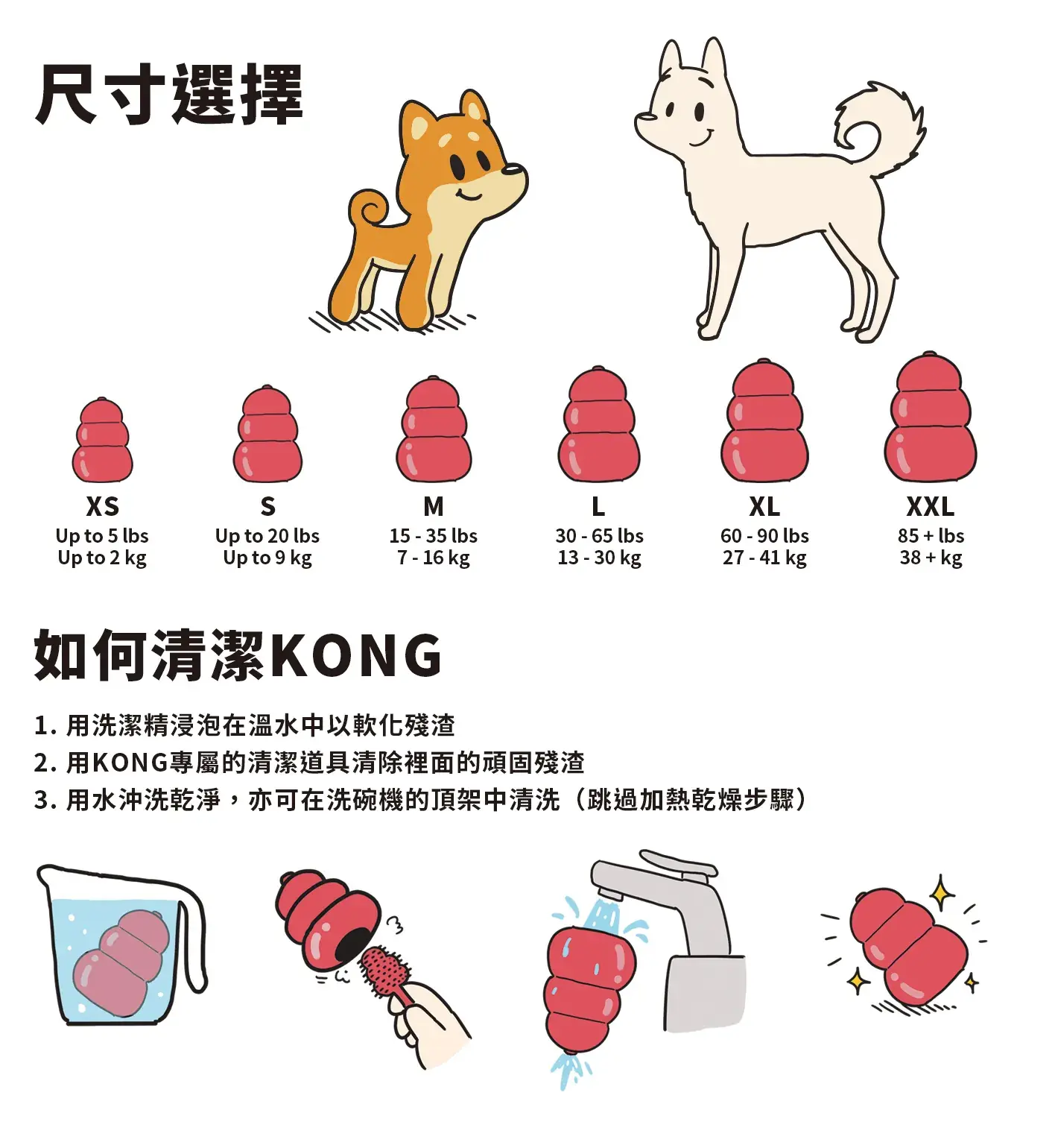 1512x (3)