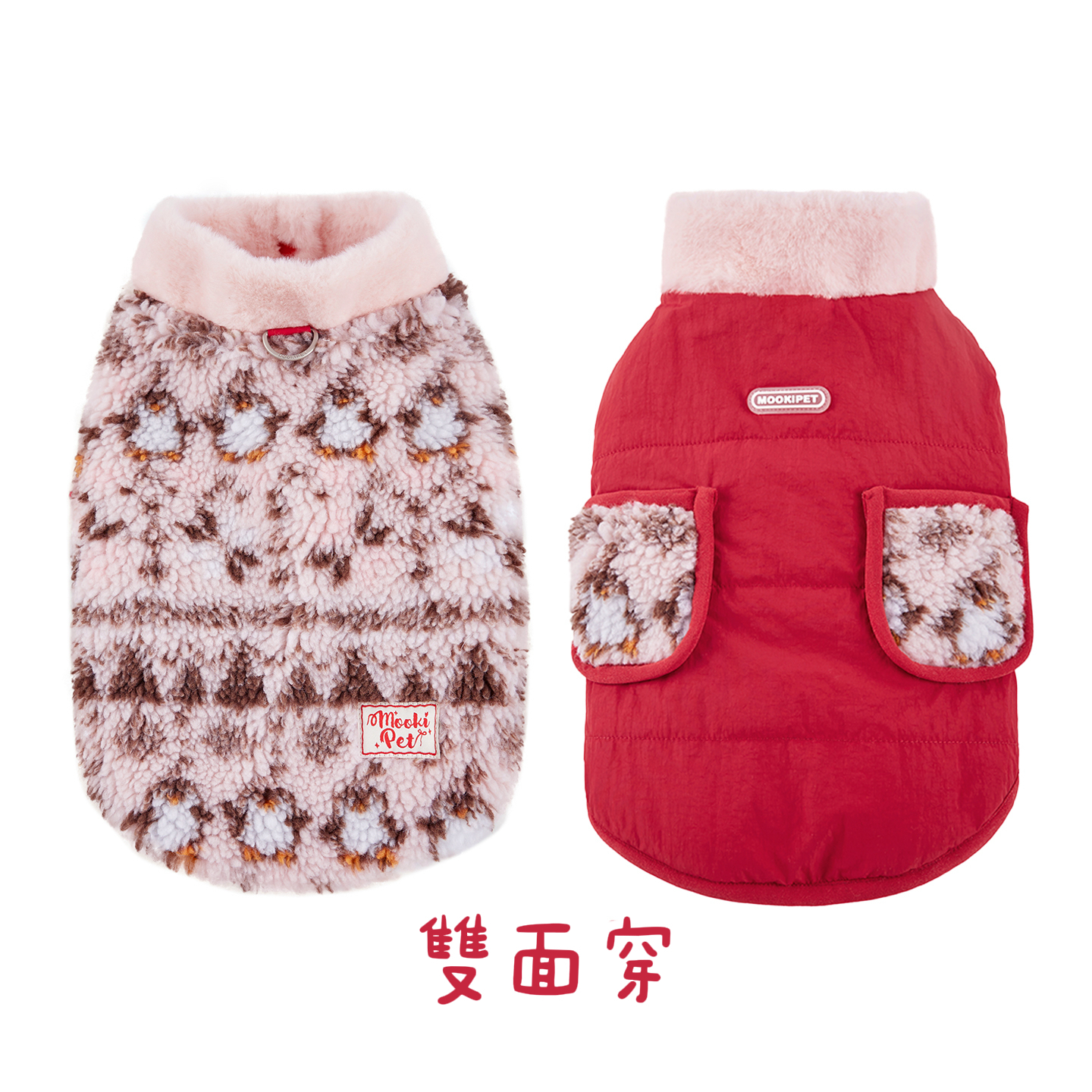 image_E2DC3DCB-C7D3-4012-B405-0346BA4707AB_1767842296